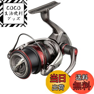 �y���������z�V�}�m(SHIMANO) �X�s�j���O���[�� 21 �Z�t�B�A XR C3000SHG �G�M���O