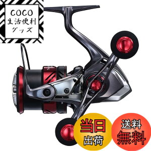 �y���������z�V�}�m(SHIMANO) �X�s�j���O���[�� 21 �Z�t�B�A XR C3000SDH �G�M���O