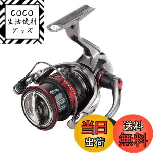 �y���������z�V�}�m(SHIMANO) �X�s�j���O���[�� 21 �Z�t�B�A XR C3000S �G�M���O