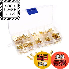 【送料無料】YFFSFDC 丸型端子セット 150個セット M3 M4 M5 M6 M8 M10キットコネクタキット 真鍮 リングケーブルラグ 丸型端子 銅ラグ 圧着ケーブル ワイヤ