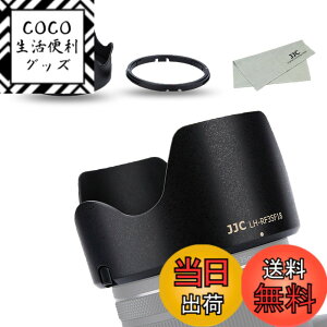 �y���������zJJC �t�� �����Y�t�[�h Canon RF 35mm F1.8 MACRO IS STM �����Y �p Canon EOS R3 R5 R6 R RP �J���� �ɑΉ� �U52mm�ی�t�B���^�[ �� �����Y�L���b�v �C���X�g�[���\