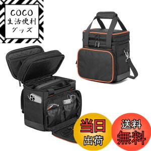 �y���������zTrunab �|�[�^�u���d�� �o�b�O Jackery 240 �|�[�^�u���d�� �P�[�X S1 ����~�߃p�b�h�t�� �|�[�^�u���d�� ���[�o�b�O (S(240W�ɑΉ�)) �����F23.5*14*21cm