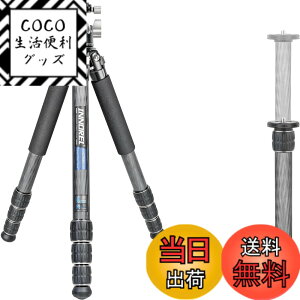 �y���������zINNOREL �J�����O�r �J�[�{���O�r ��჌�t�O�r �{�[���_��t�� 4�i�L�k 20-181.3CM��ƍ��� 32.5/29.0/25.6/22.2MM�p�C�v�a 25KG�ő�ω׏d 360°�p�m���}�B�e �}�N���B�e �r�f�I�J���� �f�W