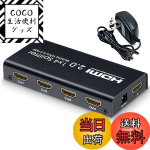 �y���������zELEVIEW HDMI���z�� �X�v���b�^�[ 1����4�o�� 4K/60Hz HDMI2.0/HDCP2.2�Ή� 18Gbps 4�|�[�g �����f����4��ʓ����o�� PS4/PS5/FireTV�ɑΉ� AC�d���A�_�v�^�[�t�� EHD-820N