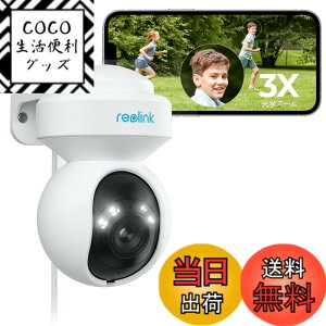 �y���������zReolink �h�ƃJ���� ���O 3�{���w�Y�[�� WiFi 2.4/5GHz�Ή� 500����f �����ǔ� �l/�ԗ�/�������m PTZ 360°�S���� �J���[�Î� ���C�����X �Ď��J���� �����Њd �^�C�����v�X �Z���T�[���C