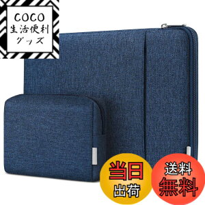 �y���������zInateck �p�\�R���P�[�X 13�C���` 360°�����ی�݊��i MacBook Air M3/M2/M1 2025-2018,13�C���` MacBook Pro M2/M1 2022-2016,Surface Pro 11/10/9/X/8/7/6/5/4/3,XPS 13,12.4 Surface Laptop Go �Ή� PC�C���i�[�o�b�O