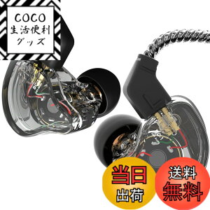 �y���������zYINYOO CCZ Melody �C���C���[�C���z�� �w�b�h�z�� �L���C���z�� �}�C�N�Ȃ� �C���[���j�^�[ IEM HiFi Bass 1DD 1BA �C���[�t�B�� 4N OFC�P�[�u�� �~���[�W�V����/�̎�/�X�e�[�W�p �}�C�N��