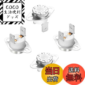 �y���������zAopin�M����X�C�b�`KSD301�ʏ��NC 150�x250V���d��20A�T�[���X�^�b�g���x�X�C�b�`4����