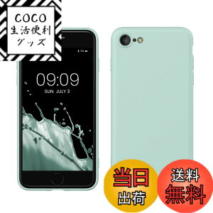 �y���������zkwmobile �X�}�z�P�[�X Apple iPhone SE3 / iPhone SE2 / iPhone SE (2022) / iPhone SE (2020) / iPhone 8 / iPhone 7�Ή� �P�[�X - �ɔ� TPU �V���R�� �}�C�N���t�@�C�o�[ �N�[�� �~���g