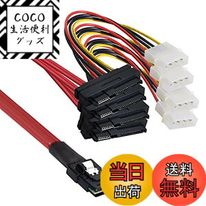 �y���������zXiwai LSI / 3Ware Molex Mini SAS SFF-8087 �� SFF-8482 �d��x4 SAS�P�[�u��