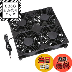 �y���������zPANO-MOUNTSUSB �t�@�� 12cm �É� 4�A ��p�N�[���[ ���^ USB ��@ PC ��p�t�@�� ���������[�^�̗p 5V �_�u�� �����@ ���^ 120mm 1100RPM*4 ����/���[�^�[/PS4/PS3/PS2/Xbox �Ή� �N�[���[ USB FAN
