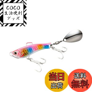 �y���������z�V�}�m(SHIMANO) �\�A�� ���C�Y�V���b�g�u���[�h 10g AR-C