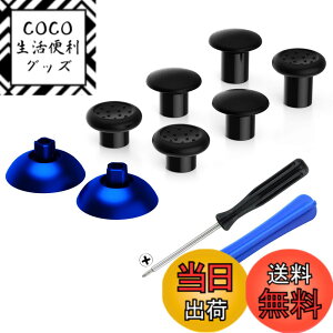 �y���������zeXtremeRate ThumbsGear�����\�Ȑl�ԍH�w�Ɋ�Â���ps5BDM-010&BDM-020&BDM-030&BDM-040&BDM-050�R���g���[���[�ɑΉ��p�T���X�e�B�b�N(���b�L�f�U�C��)�Aps4�S���̃��f���R���g���[���[�p-3��