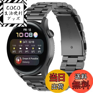 �y���������zFor garmin forerunner 265/965/Huawei Watch GT3 46mm/3 /3 Pro �o���h22mm Huawei Watch GT 46mm/GT 2 46mm/GT �����o���h ���� �����X�e�����X ���߉\ �r�W�l�X��Huawei Watch 2 Classic/2 Pro �����o���h�i�u���b