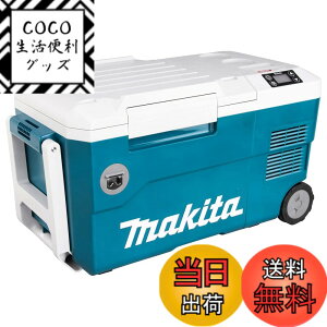 �y���������z�}�L�^(Makita) �[�d���ۗ≷�Ɂi�j 40Vmax �{�̂̂� �^ �o�b�e���E�[�d��ʔ� CW001GZ
