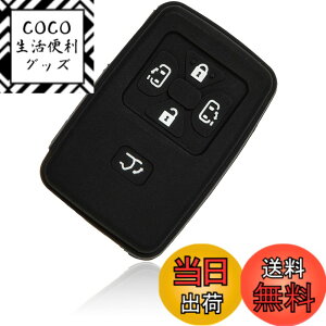 �y���������z[MALAKO] �g���^�ԗp �X�}�[�g�L�[ �V���R���J�o�[ 5�{�^�� �u���b�N���b�h �G�X�e�B�} �m�A 60�n 70�n���H�N�V�[ 60�n70�n �A���t�@�[�h ���F���t�@�C�A �A�C�V�X/�I�[���X/st �A��