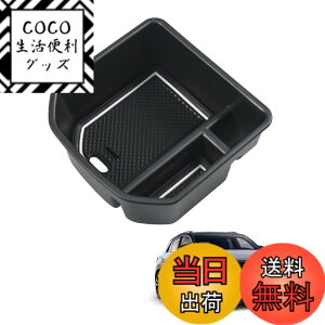 �y���������zHUAHAO �t�H���N�X���[�Q�� T-ROC��p �R���\�[���{�b�N�X �Z���^�[�R���\�[�� �������� ��i���[ �ԗp���[�{�b�N�X �R���\�[���g���C vw t-roc �A�N�Z�T���[ ABS�f�� �[�d������ ��