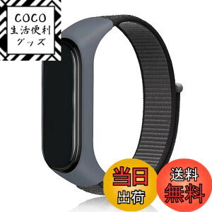 �y���������zEmoin �R���p�`�u�� mi band 7 �����o���h mi Band 6 �o���h �Ή� Miband5 �����o���h mi band 4 �����o���h mi�o���h4 �����o���h �����o���h �ւ��x���g �����p �i�C���� �X�|�[�c�����o��