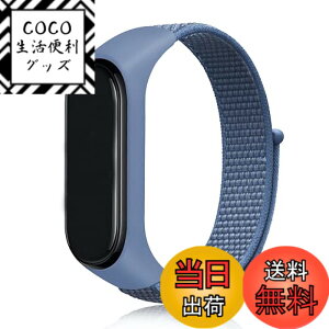 �y���������z[Emoin] �R���p�`�u�� �V���I�~ �X�}�[�g�o���h7 �����o���h mi band 7 �����o���h mi Band 6 �o���h �Ή� Miband5 �����o���h mi band 4 �����o���h �X�}�[�g�o���h7 �����o���h �V���I�~ �X