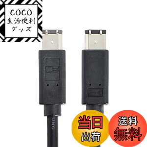 �y���������zNFHK FireWire 400 IEEE1394 6�s���j������Y�P�[�u��PC�P�[�u��FireWire 400��400 6�s��