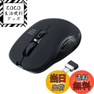 �y���������z�T�����_�C���N�g ���C�����X�}�E�X type-c �����}�E�X 5�{�^�� �i�߂�/�i�ރ{�^�����ځj �u���[LED iPad Pro/Mac/Win/Android�Ή� dpi�ؑ� 400-MAWC097BK