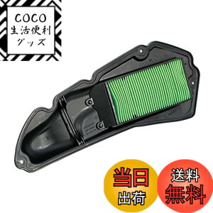 �y���������z�L�^�R(KITACO) �G�A�[�N���[�i�[�G�������g K-PIT PCX125(JK05) PCX160(KF47) PCX125-E:HEV(JK06) 70-341-14530