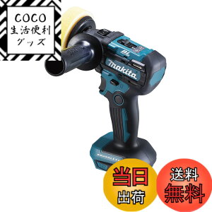 �y���������z�}�L�^(Makita) �[�d���T���_�|���b�V�� 18V �o�b�e���E�[�d��ʔ� PV300DZ