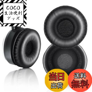 �y���������zXBERSTAR For Jabra Evolve 20 20se 30 30II 40 65 65+�p�C���[�p�b�h �����p�C���[�N�b�V�����t�H�[���J�o�[ Jabra Evolve 20 30 40 65�w�b�h�t�H���Ή� (�u���b�N�C���[�p�b�h)