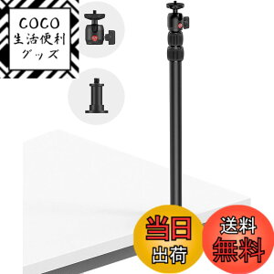 �y���������zSmallRig Selection ��r 360°���^���R�_��t�� �ω׏d3kg �O�i�K�L�k ��� �B�e/�Ǐ�/������ �A���~ -3488