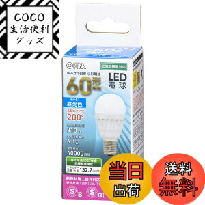 �y���������z�I�[���d�@ LED�d�� ���` E17 60�`���� �����F LDA6D-G-E17 IS51 06-4479 OHM