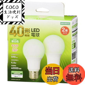 �y���������z�I�[��(OHM) LED�d�� E26 40�`���� �����F �S���� 2�� �I�[���d�@ LDA5N-G AG52 2P 06-4705