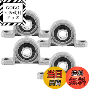 �y���������zSeonFook 4�� KP000 �s���[�u���b�N�x�A�����O �������� ���a10mm �y�� T8�X�N�����[�u���P�b�g �]���莲�� �������S �@�B�x�A�����O 3D�v�����^ �A�N�Z�T���[