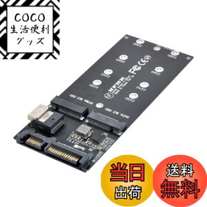 �y���������zNFHK SF-8654 SF-8654 SSD NVME PCIe SSD SATA�A�_�v�^�ւ�U2�L�b�gNGFF M�L�[