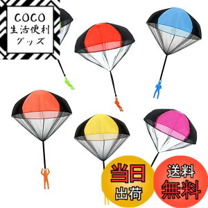 �y���������zYFFSFDC �~�j�p���V���[�g �蓊����������q���������� �Q�[�� �L�b�Y �����A�E�g�h�A ���� �����Րl�C�M�t�g�N���X�}�X�v���[���g 6�F6�Z�b�g