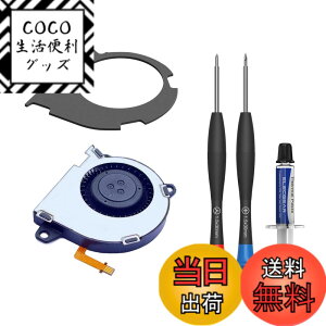 �y���������zElecGear Switch�L�@EL���f���{�̌����p������p�t�@���A�j���e���h�[�X�C�b�`OLED HEG-001 CPU�q�[�g�V���N�N�[���[�A�T�[�}���R���p�E���h�y�[�X�g�A�h���C�o�[�ƏC���c�[���L�b�g