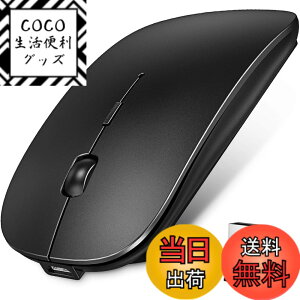 �y���������z���C�����X�}�E�X Bluetooth�}�E�X ���� �����^ �É� �[�d�� �ȃG�l���M�[ 2.4GHz 3DPI���[�h �����x �����^�ѕ֗� iPhone/iPad/Mac/Windows/Surface/Microsoft Pro�ɑΉ� (�u���b�N)