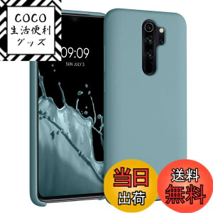 �y���������zkwmobile �X�}�z�P�[�X Xiaomi Redmi Note 8 Pro�Ή� �P�[�X - TPU ���L�b�h �V���R�� �J�o�[ - �ϏՌ� ���h�~ �T���T�� Case