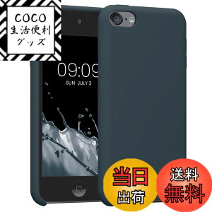 �y���������zkwmobile Apple iPod Touch 6G / 7G (6��ځE7���)�Ή� �P�[�X - ���L�b�h TPU�V���R�� �ϏՌ� �ی� �A�C�|�b�h �^�b�`�Ή�