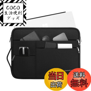 �y���������zOmnpak 12-12.9�C���` Surface Pro 12/11/10/9 �p�\�R���P�[�X�K�p Surface Laptop Go 3 / Microsoft Surface Pro8 /X /7 /6 /5 �Ή� 360°�ی� �ϏՌ� �������H PC���ӏ������[