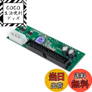 �y���������zNFHK SATA�f�B�X�N����IDE/PATA 40�s���}�U�[�{�[�h�R���o�[�^�[�A�_�v�^�[PCBA�f�X�N�g�b�v&1 3.5�C���`�n�[�h�f�B�X�N�h���C�u�p