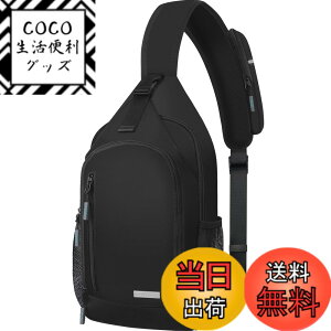 �y���������z[Lacdo] �y�� �n�C�L���O �f�C�p�b�N �X�����O�o�b�N�p�b�N �`�F�X�g�o�b�O �N���X�{�f�B �V�����_�[�o�b�O�A�u���b�N