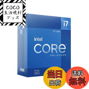 �y���������z�C���e�� Intel Corei7 �v���Z�b�T�[ 12700KF 3.6GHz(�ő� 5.0GHz) ��12���� LGA 1700 BX8071512700KF/A