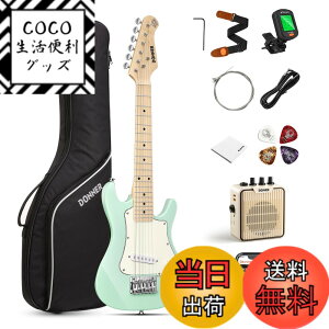 �y���������zDonner �~�j�G���L�M�^�[ ���S�҃Z�b�g �q������ 30�C���` ST�^�C�v �~�j�A���v�t�� ���ɗD�����}�b�g���� �y�� ��p�P�[�X�ƃ`���[�i�[�ȂǃA�N�Z�T���[10�_�Z�b�g �~���g�O���[