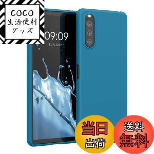 �y���������zkwmobile �X�}�z�P�[�X Sony Xperia 10 III�Ή� �P�[�X - �ϏՌ� ����~�� �\�t�g TPU �V���R�� - �J���r�A���u���[