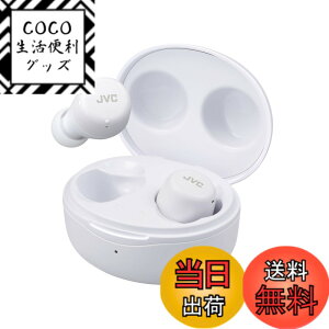 �y���������zJVC�P���E�b�h JVC HA-A5T-W ���C�����X�C���z�� Bluetooth �z���C�g �J�i���^ �ő�15h�Đ� �����h�� ���^ �y�� ���ʒ���