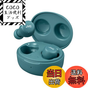�y���������zJVC�P���E�b�h JVC HA-A5T-Z ���C�����X�C���z�� Bluetooth �O���[�� �J�i���^ �ő�15h�Đ� �����h�� ���^ �y�� ���ʒ���
