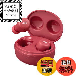 �y���������zJVC�P���E�b�h JVC HA-A5T-R ���C�����X�C���z�� Bluetooth ���^ �y�� �ő�15���ԍĐ� Bluetooth Ver5.1�Ή� ���b�h