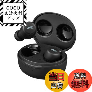 �y���������zJVC�P���E�b�h JVC HA-A5T-B ���C�����X�C���z�� Bluetooth �u���b�N �J�i���^ �ő�15h�Đ� �����h�� ���^ �y�� ���ʒ���