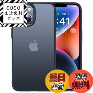 �y���������z�y�ČRMIL�V�K�i�E�w��h�~�zCASEKOO iPhone 14 / 13 �p �P�[�X �ϏՌ� ����~�� �w��h�~ �ČRMIL�K�i �}�b�g�d�グ �X�g���b�v�z�[���t�� ���ϖh�~ �ϋv�� �J�o�[�Z�b�g ���C�����X�[