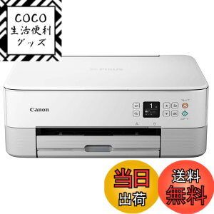 �y���������z�L���m�� Canon �v�����^�[ A4�C���N�W�F�b�g�����@ PIXUS TS5430 �z���C�g 2021�N���f�� �e�����[�N���� 4�F�E��̌^�E�Ή��C���NBC-360/361�V���[�Y